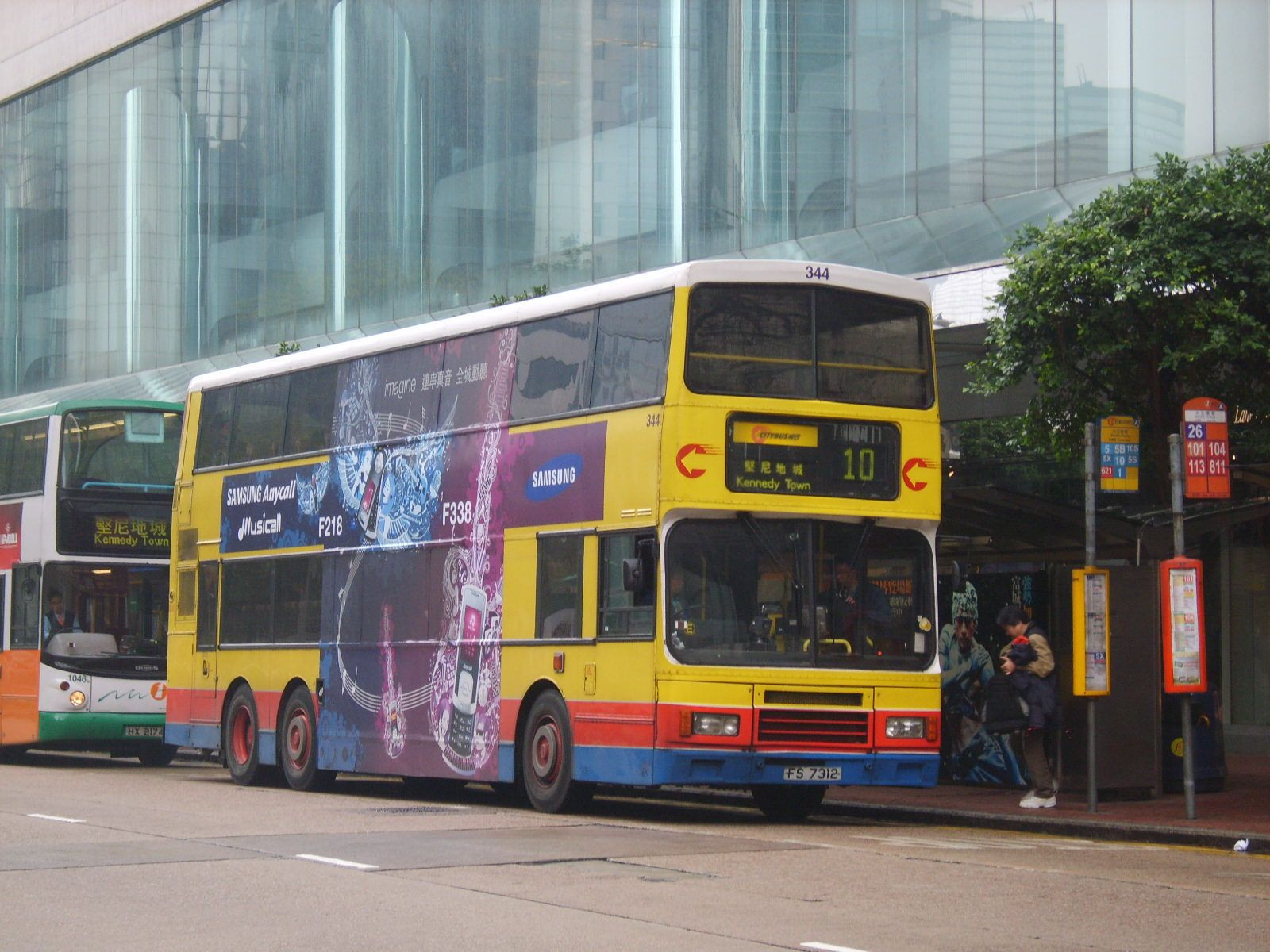 S8001225.JPG