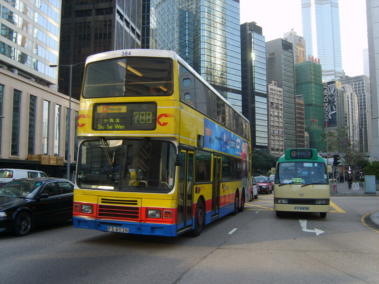 S8000257.JPG