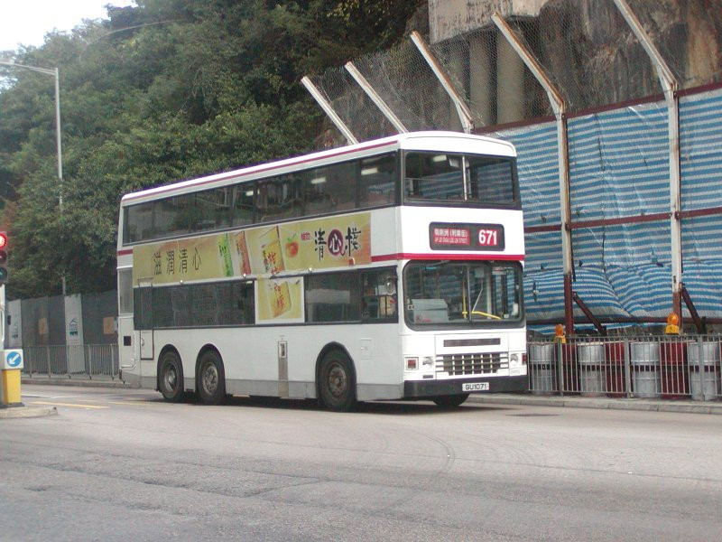 k_ads105_1.jpg