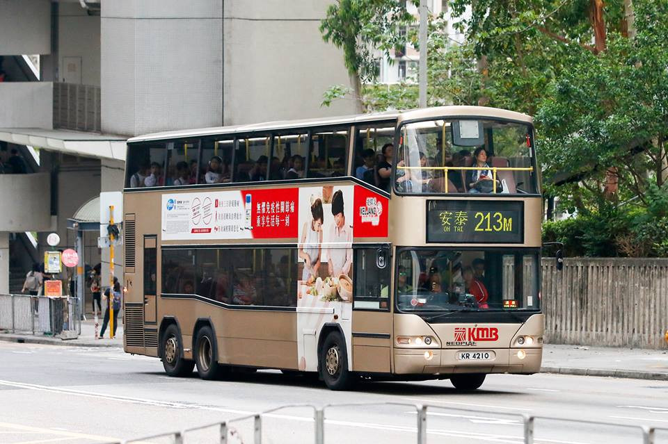 AP141 KR4210 213M.jpg