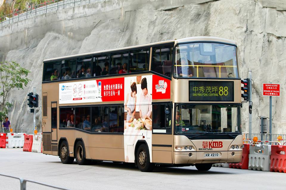 KR4210 88.jpg