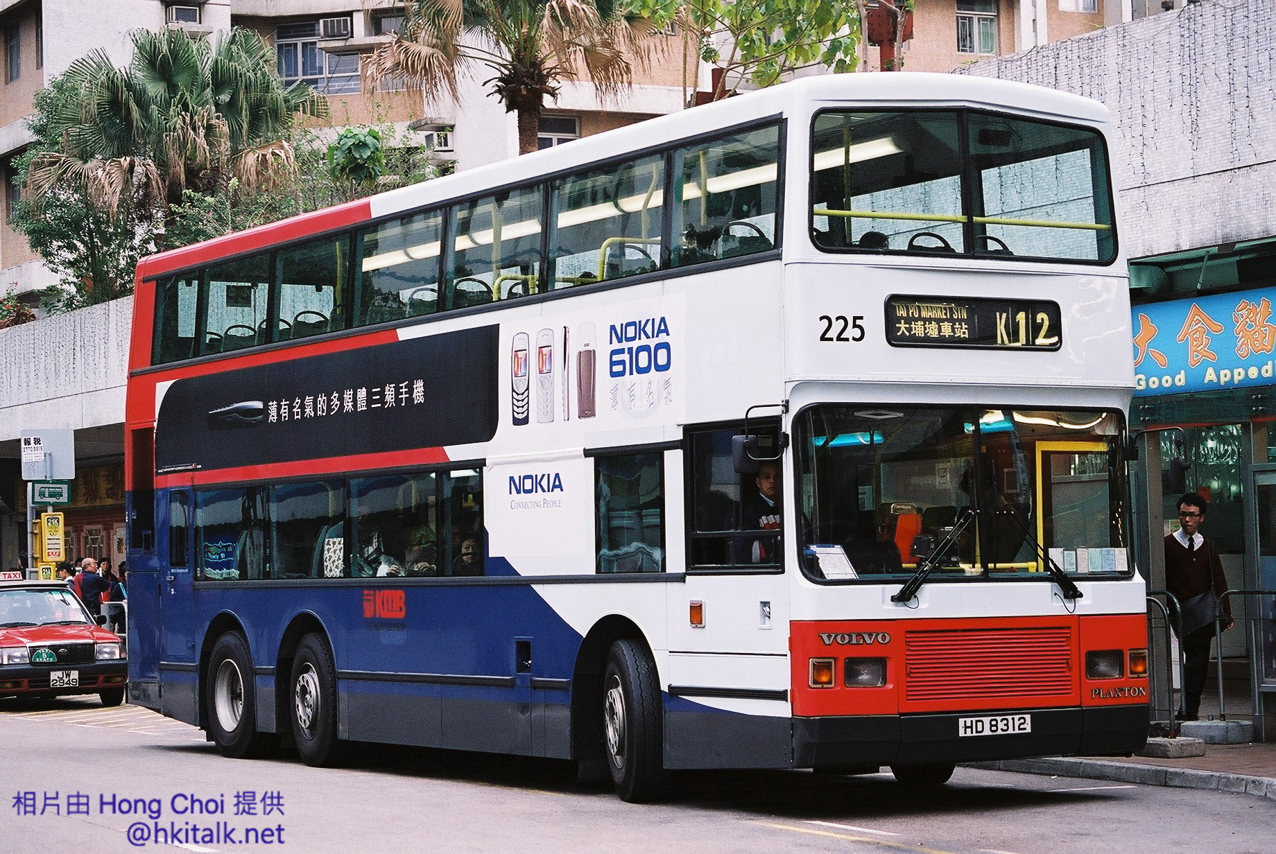 F1160007.jpg