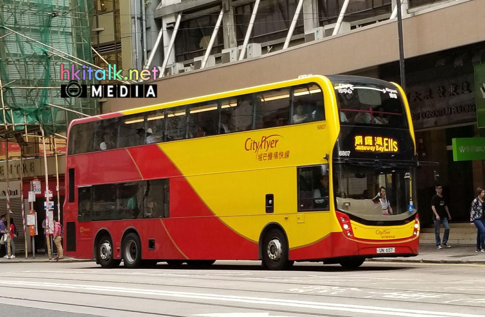 6807@E11S.jpeg