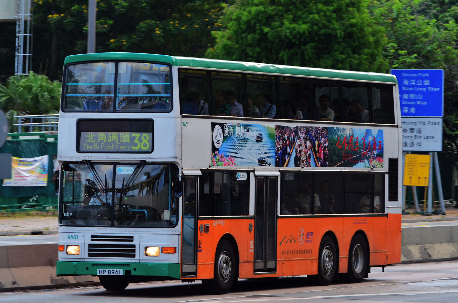 VA61(61).jpg