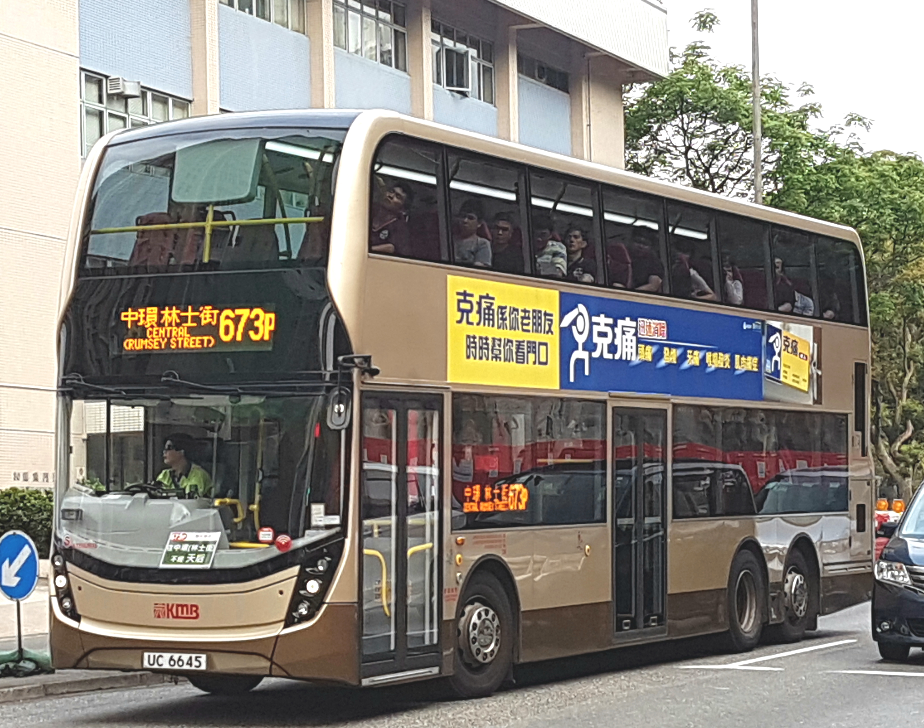 20180414_082003.jpg