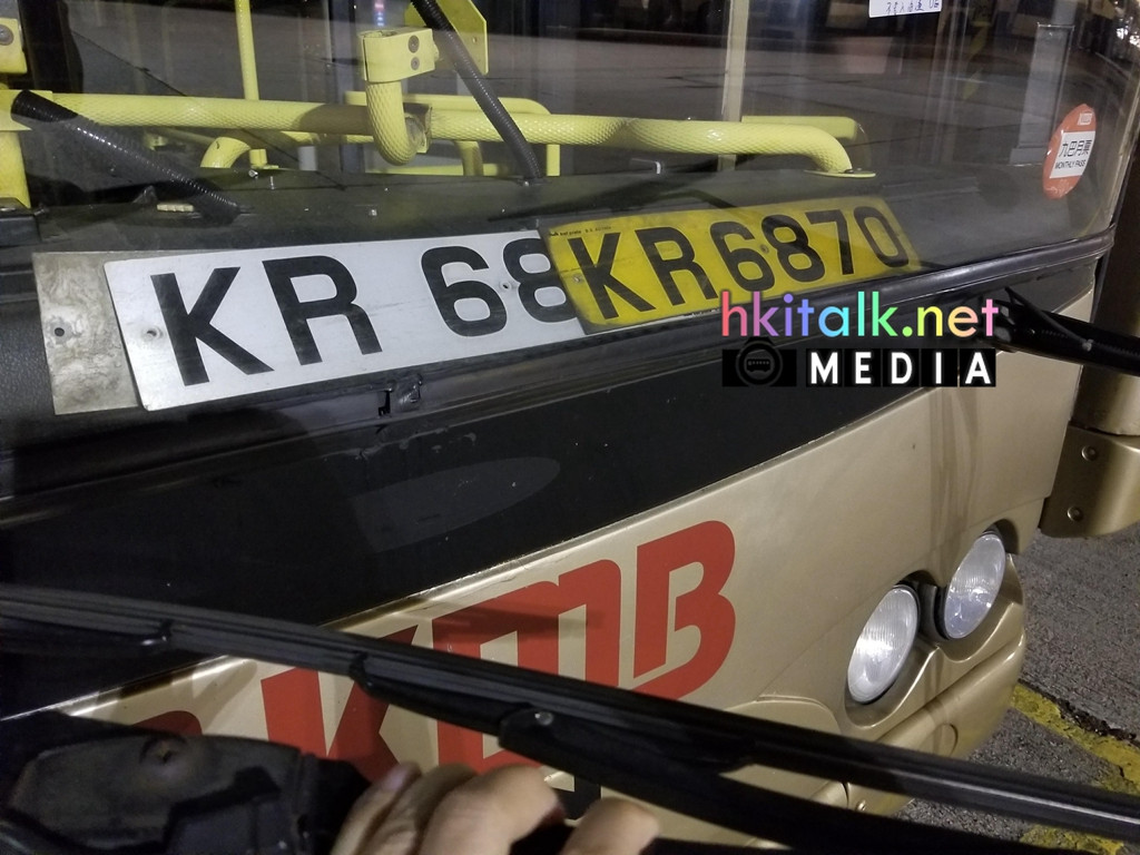 KR6870 (1).jpg