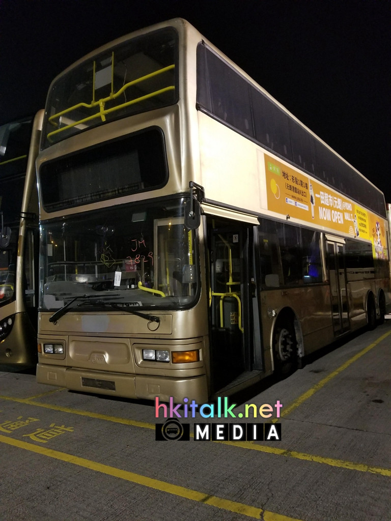 JM7829 (1).jpg