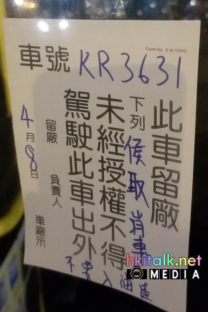 KR3631 (2).jpg