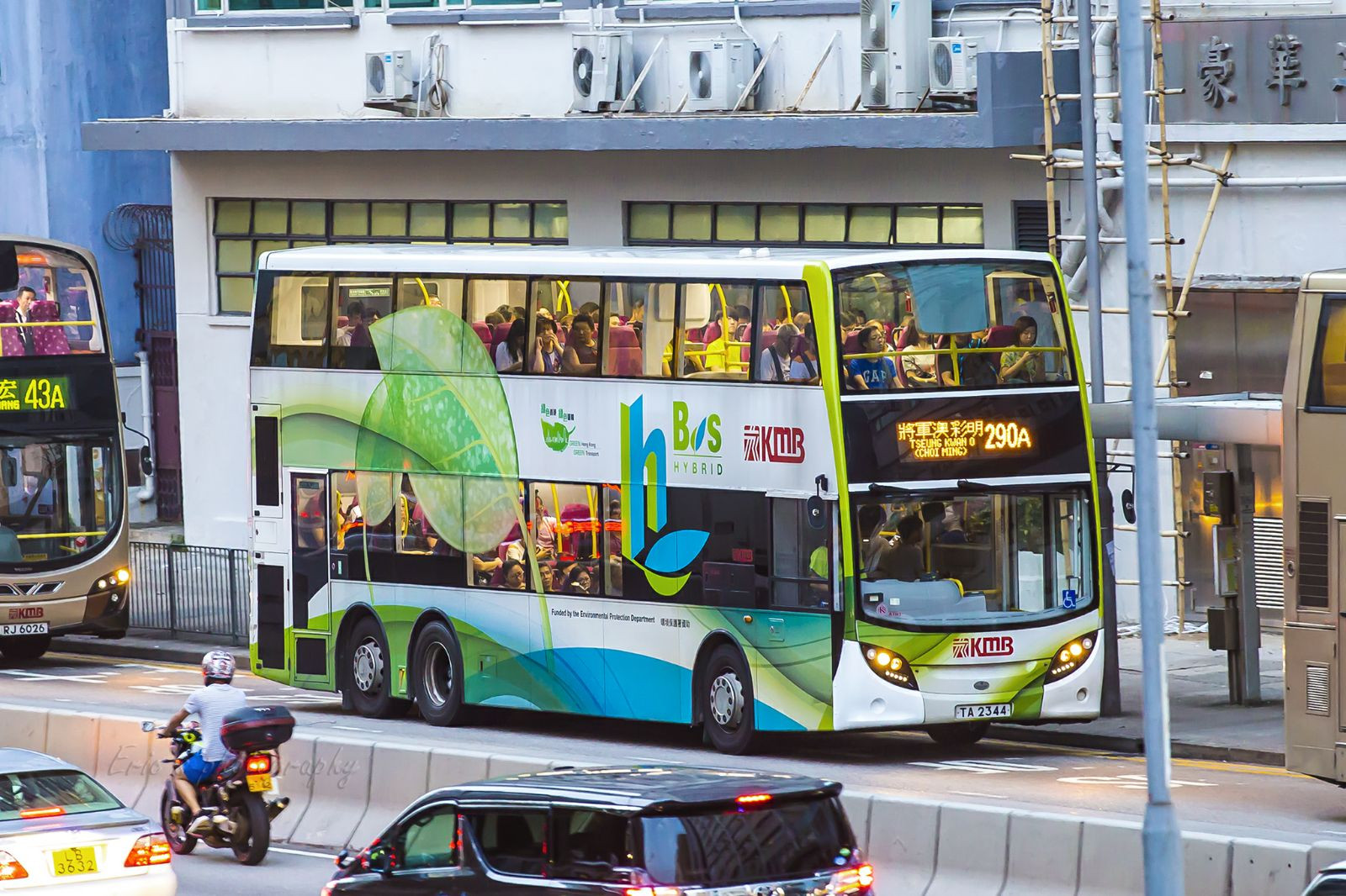 290A (1).jpeg