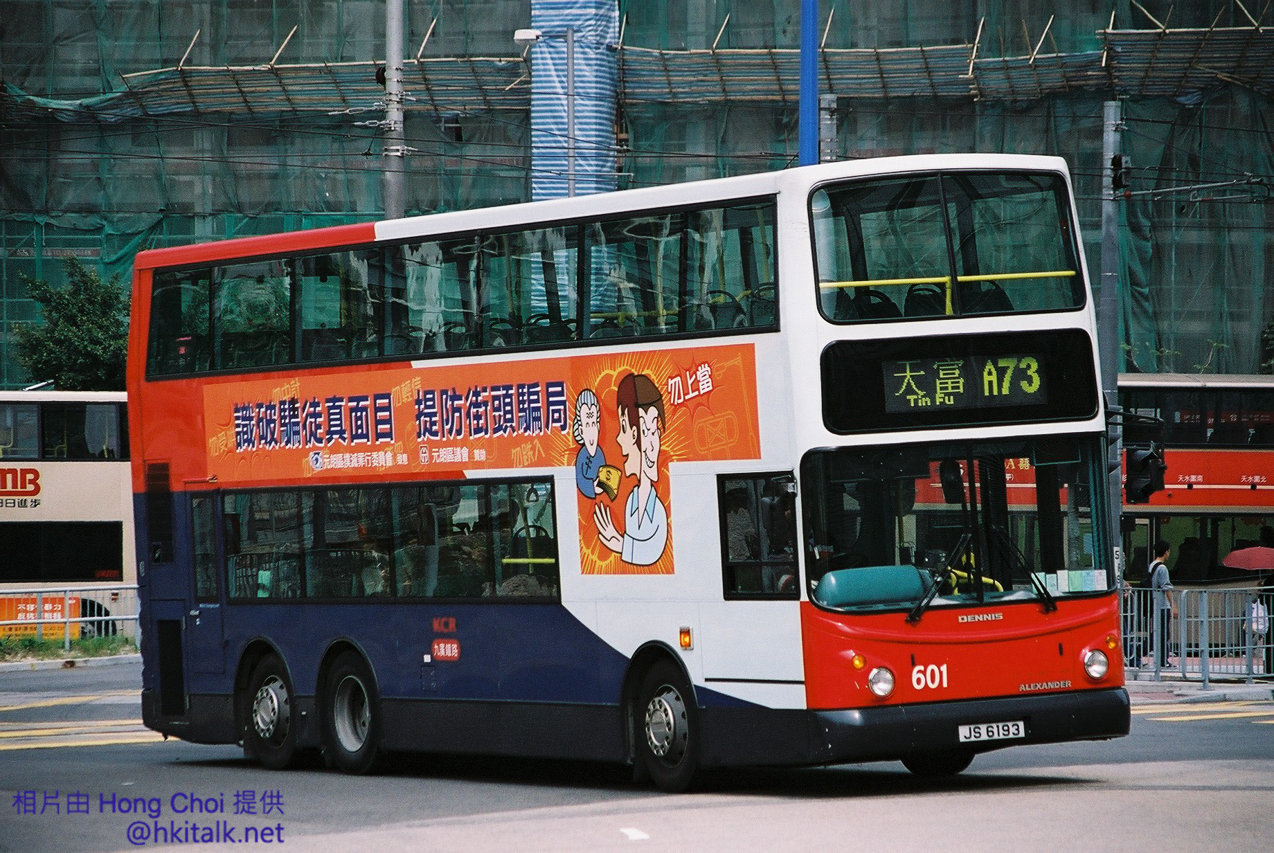 F1130025.jpg