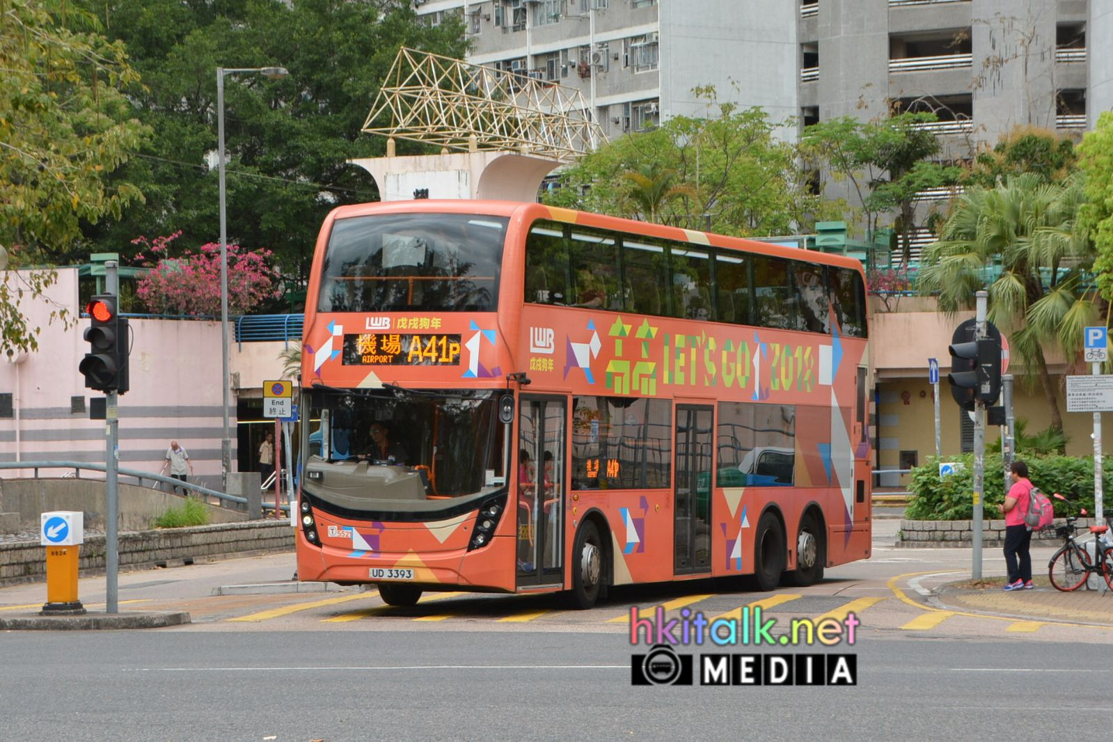 UD3393@A41P.jpeg