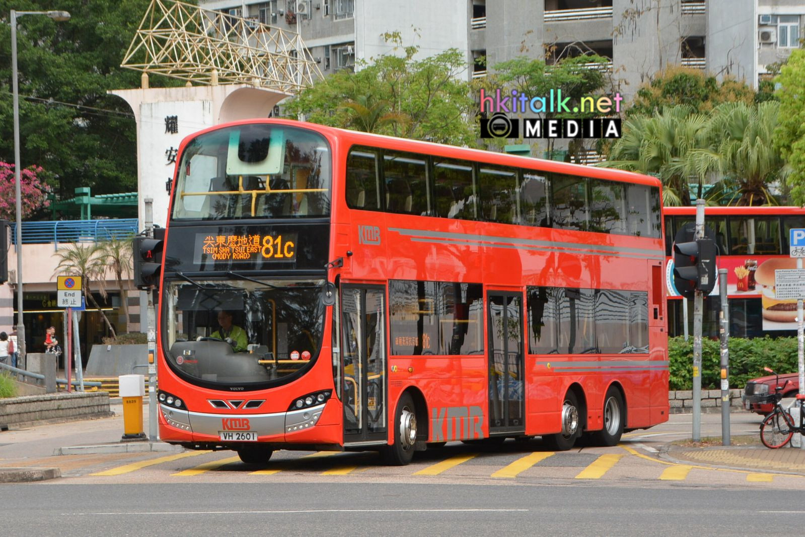 VH2601@81C.jpeg