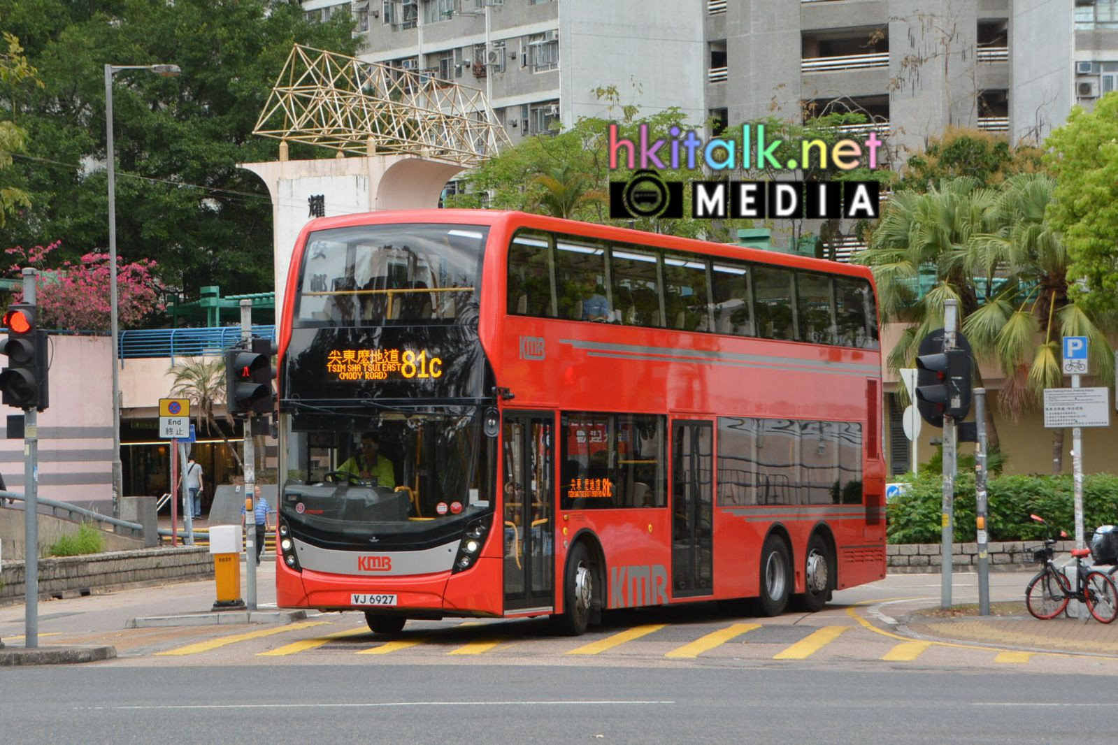 VJ6927@81C.jpeg