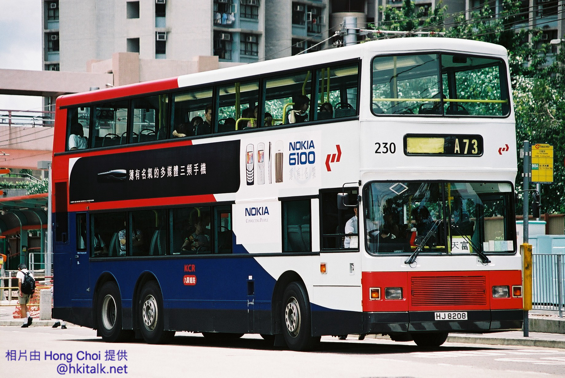 F1000018.jpg