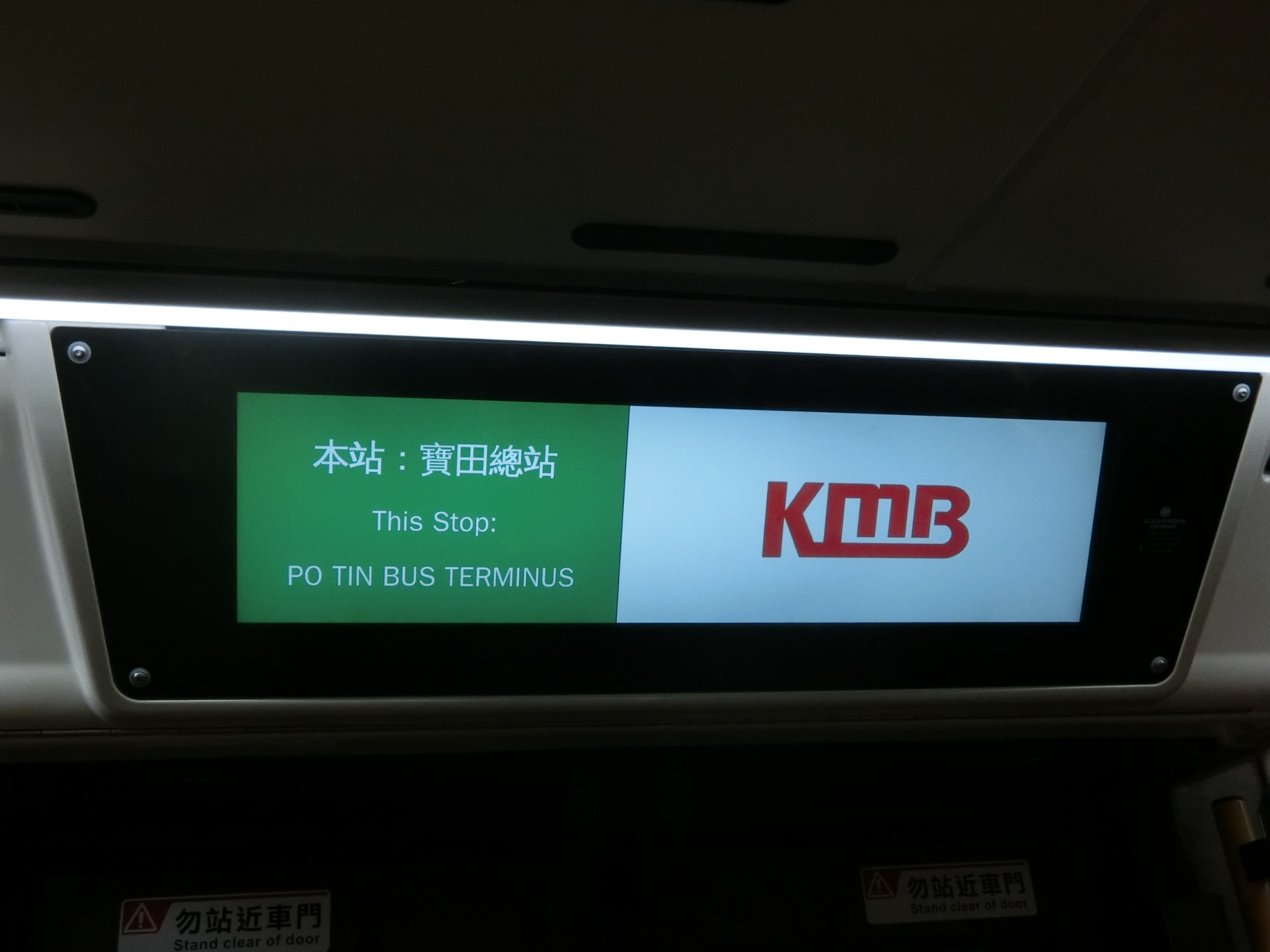 CIMG6903.JPG