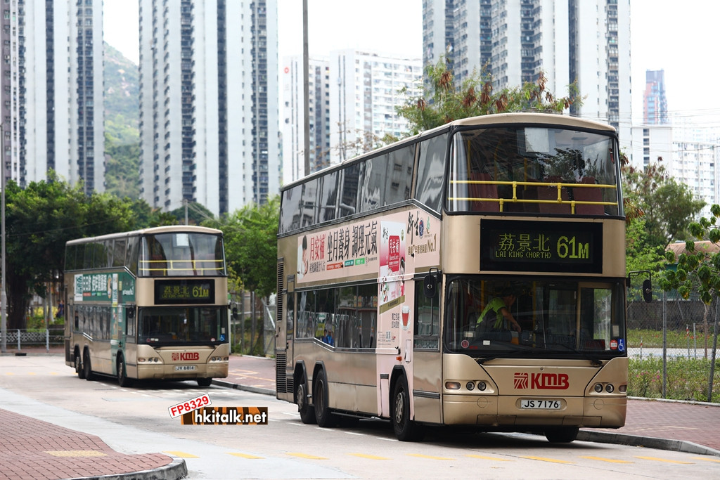 JS7176.JPG