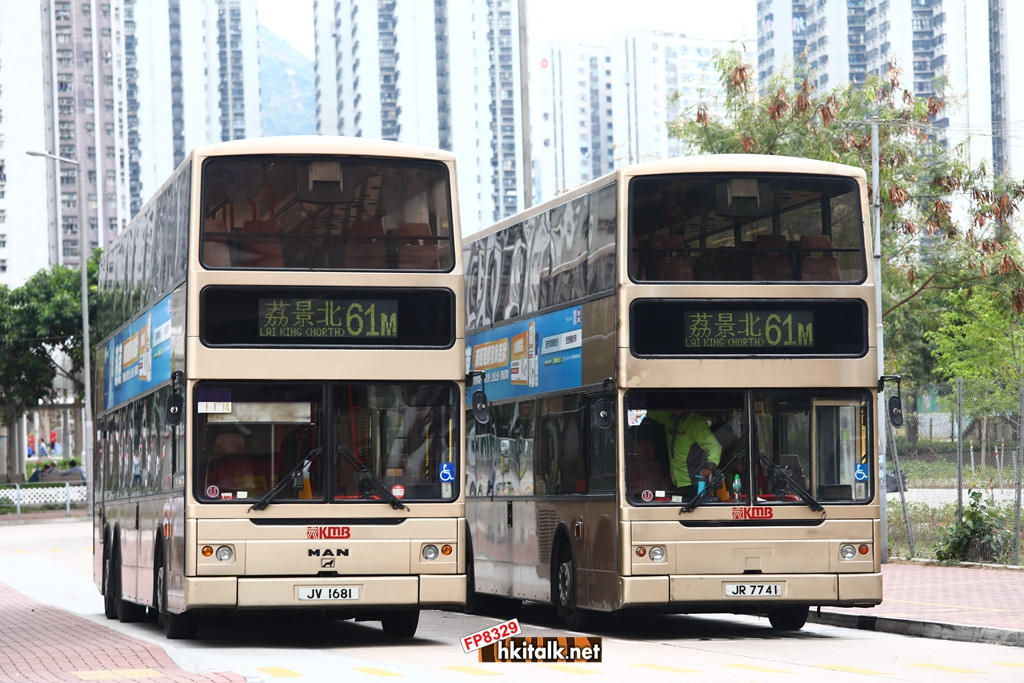 JV1681.JPG