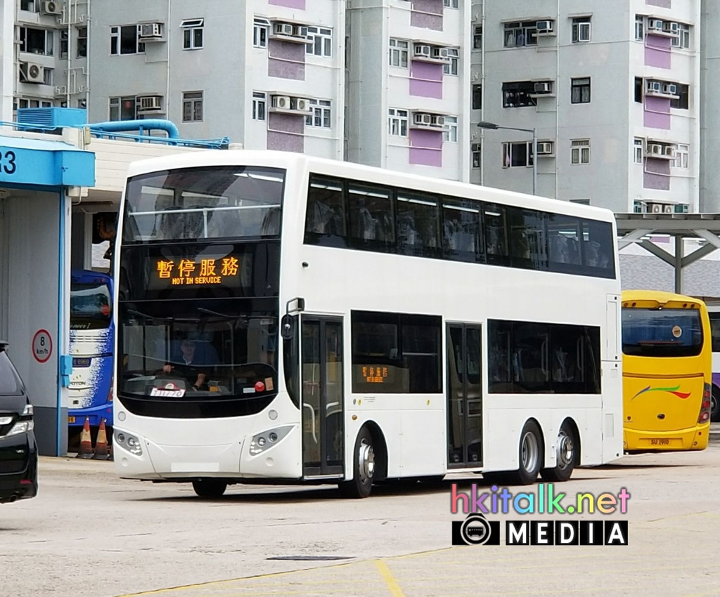 MCV Volvo B8L (5).jpeg