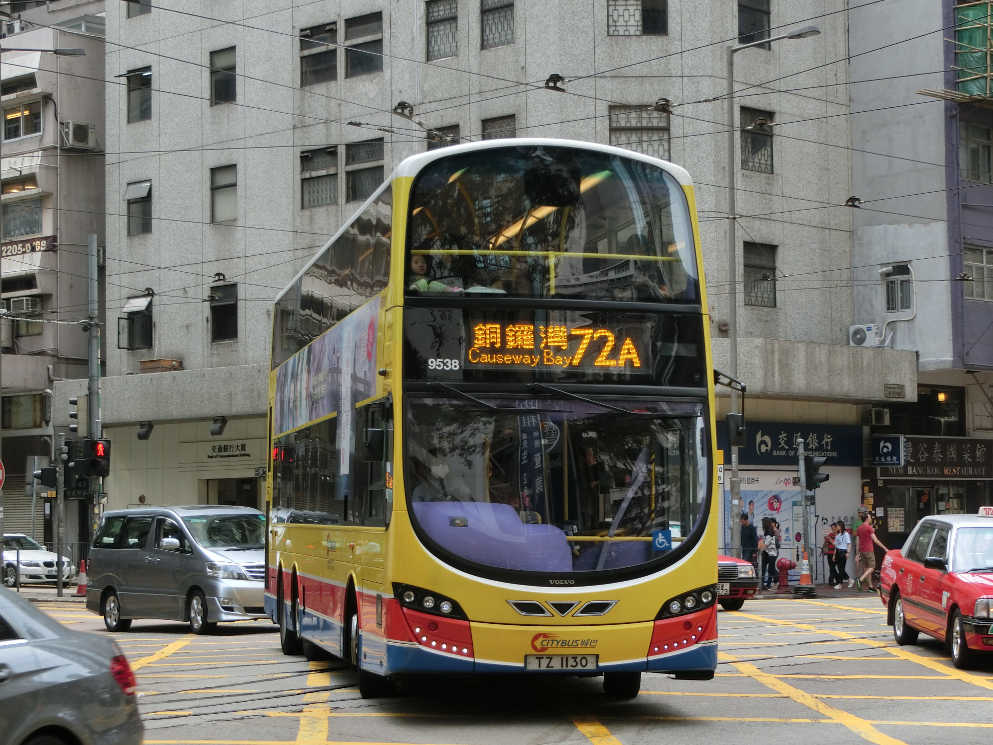 CIMG9991.JPG