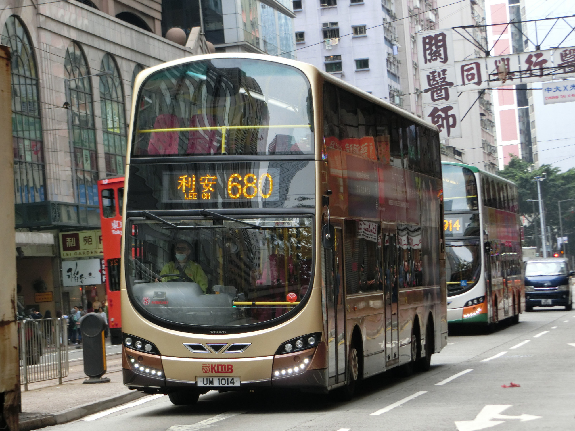 CIMG9994.JPG