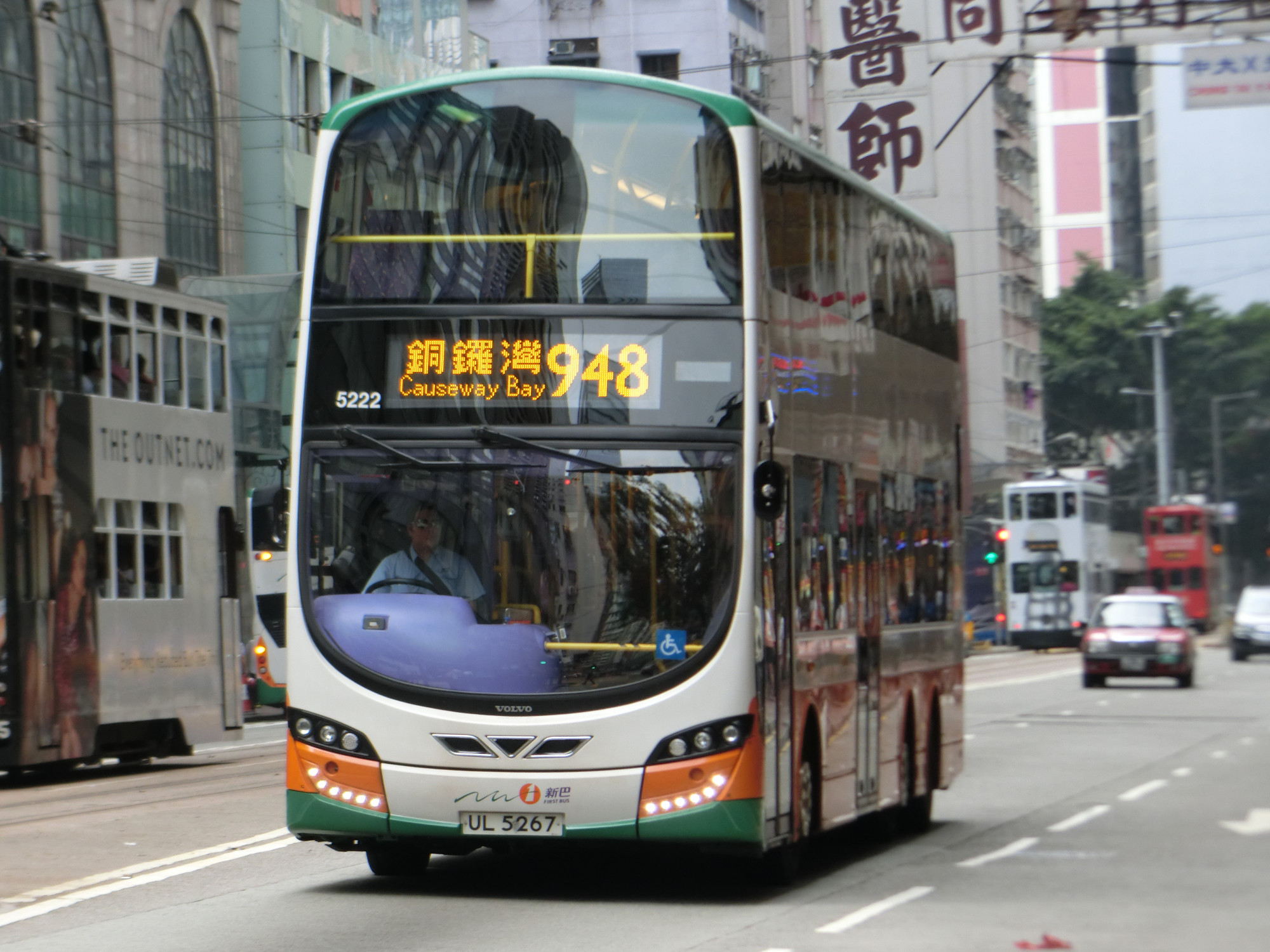 CIMG9996.JPG