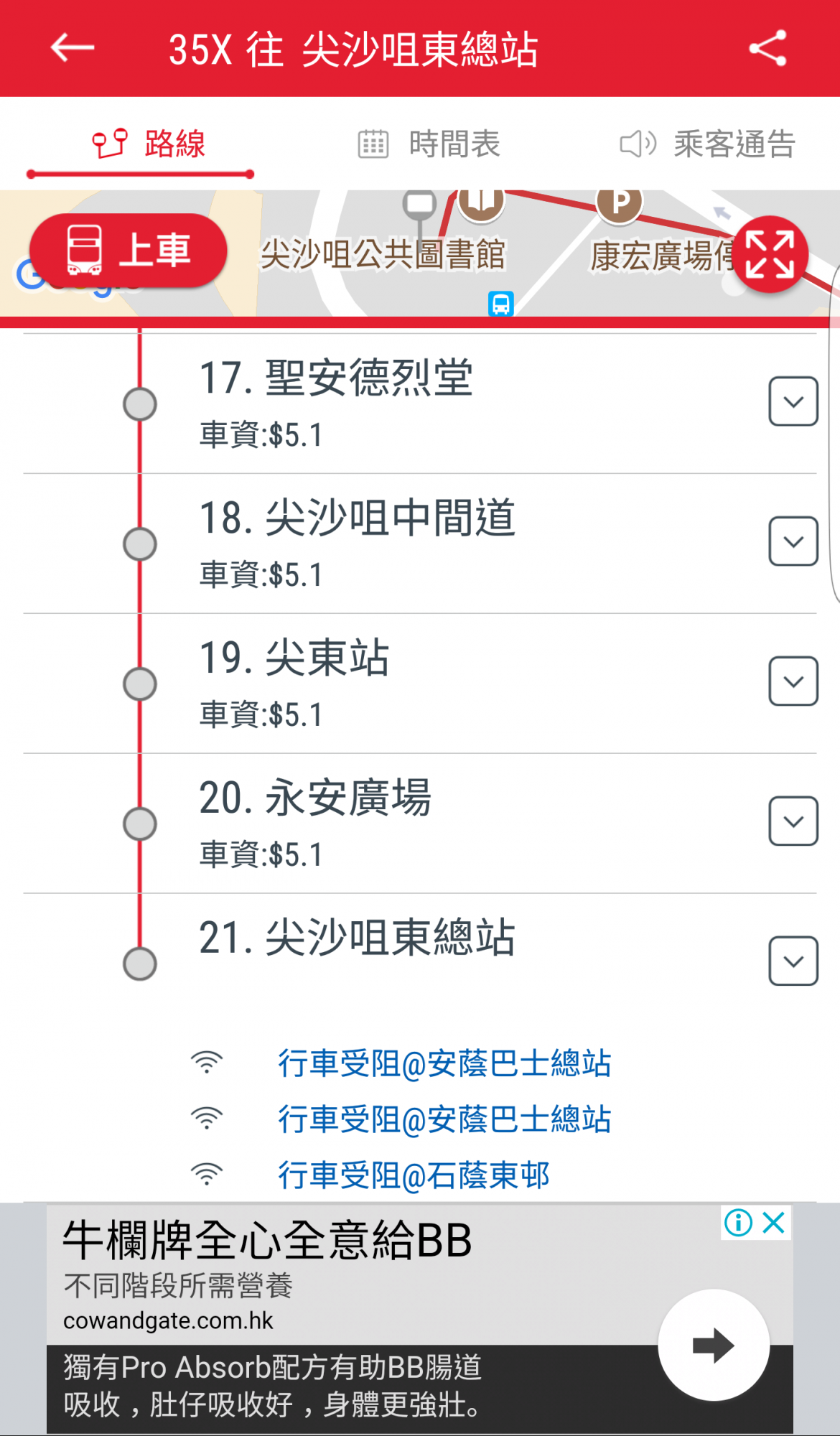 20180424_003208.png