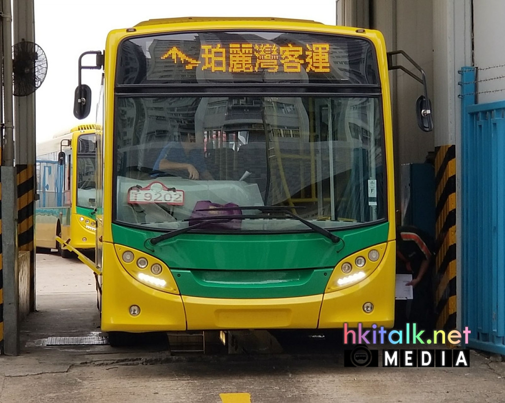 E200 (7).jpeg