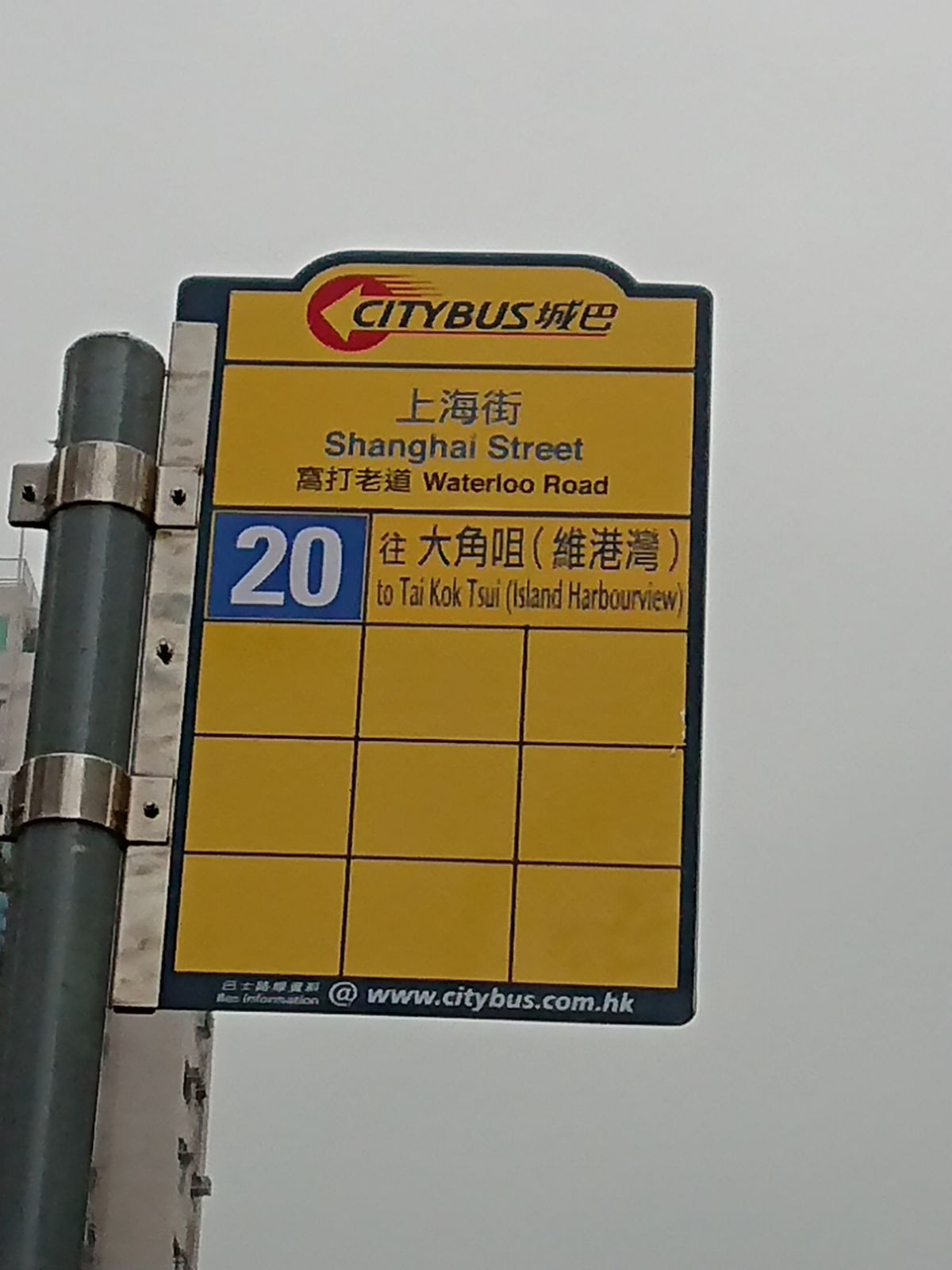 20 O (1).jpeg