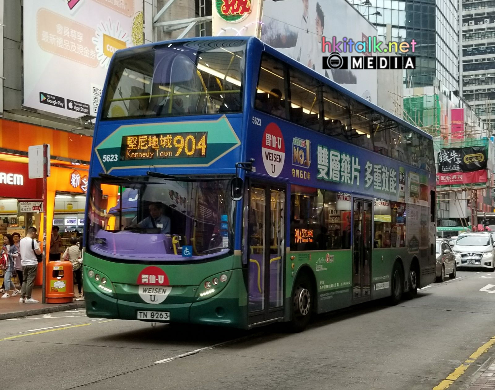 5623@904.jpeg