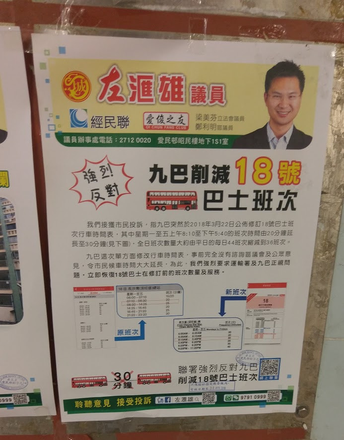 IMAG0784.jpg