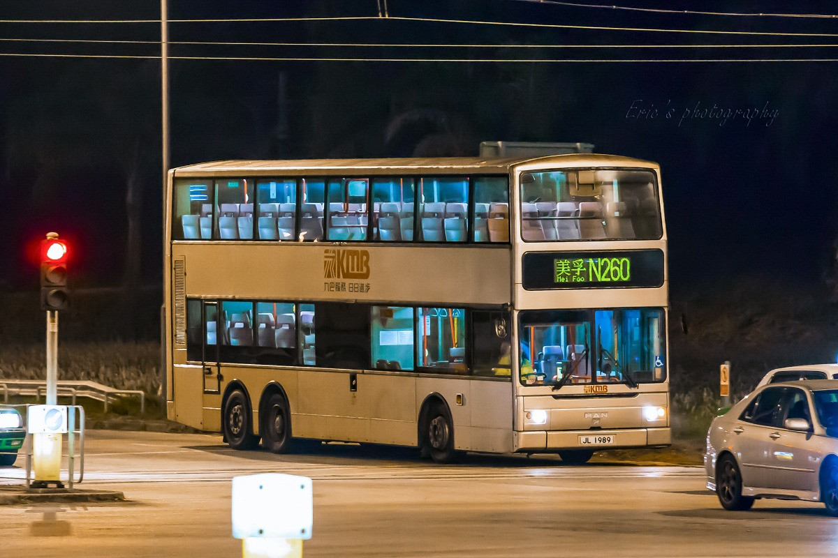 LRM_EXPORT_20180408_204441.jpg