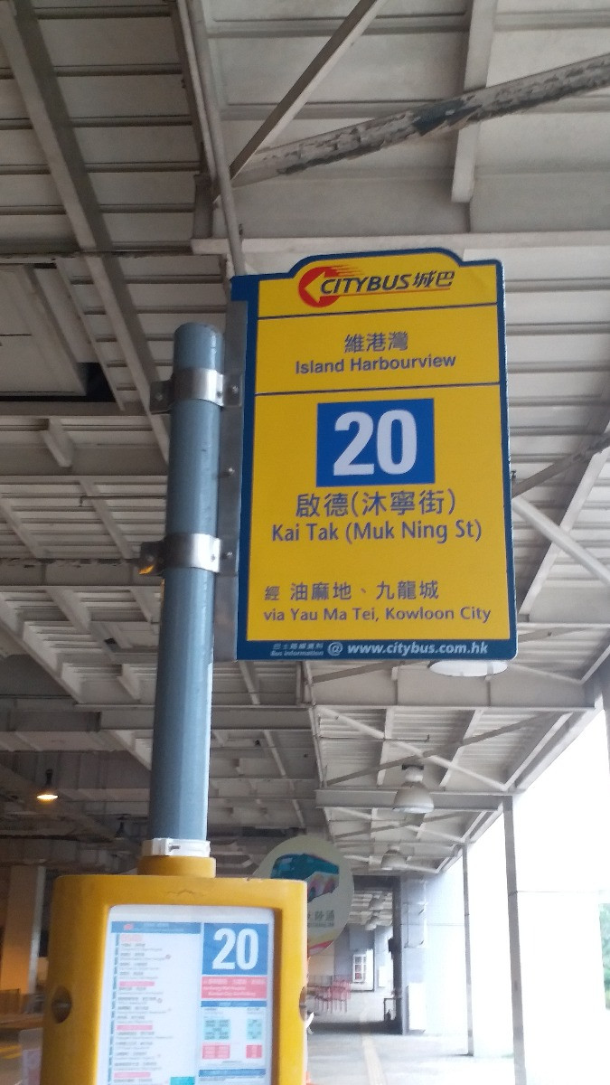 20180426_141304.jpg