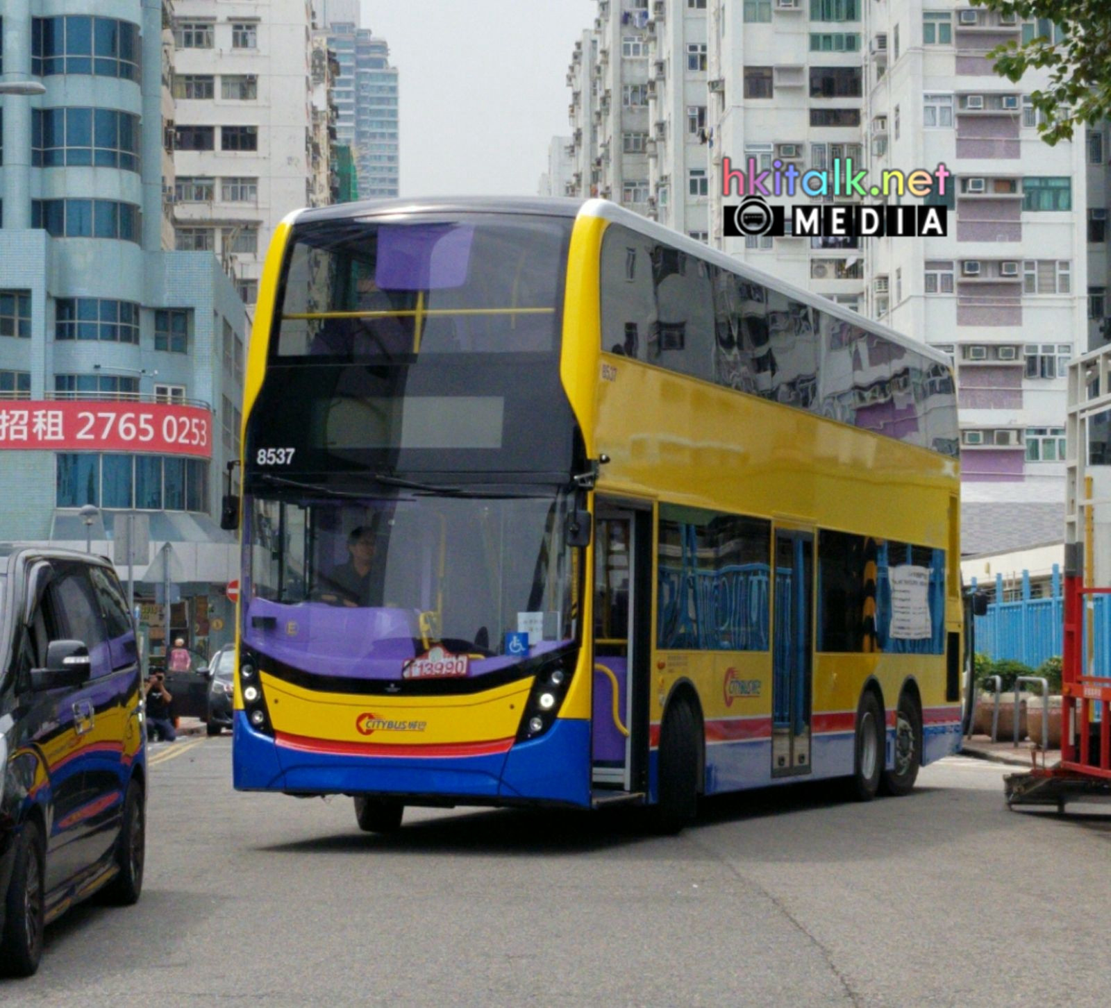 8537 (6).jpeg