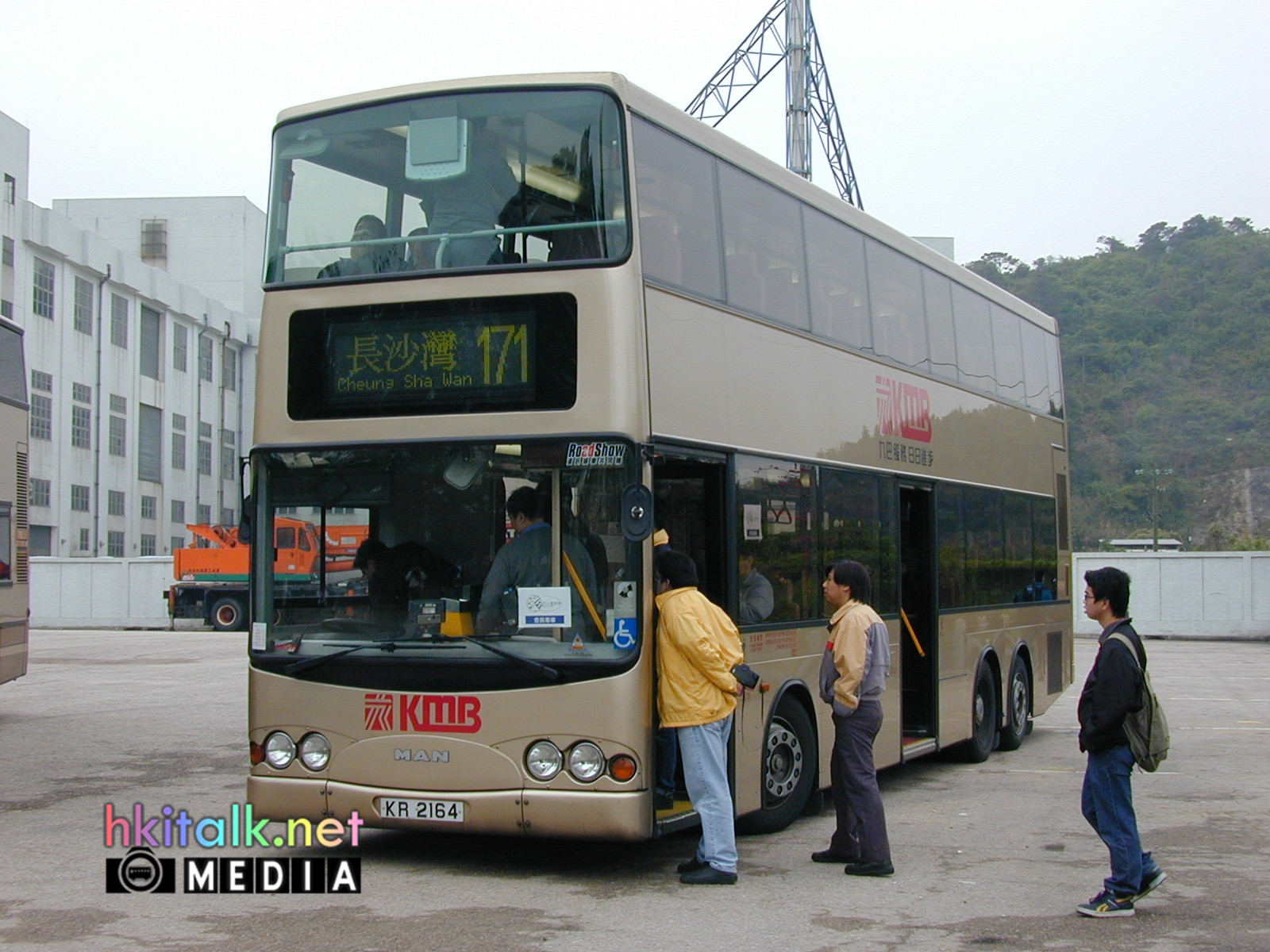 AMN35 (1).JPG
