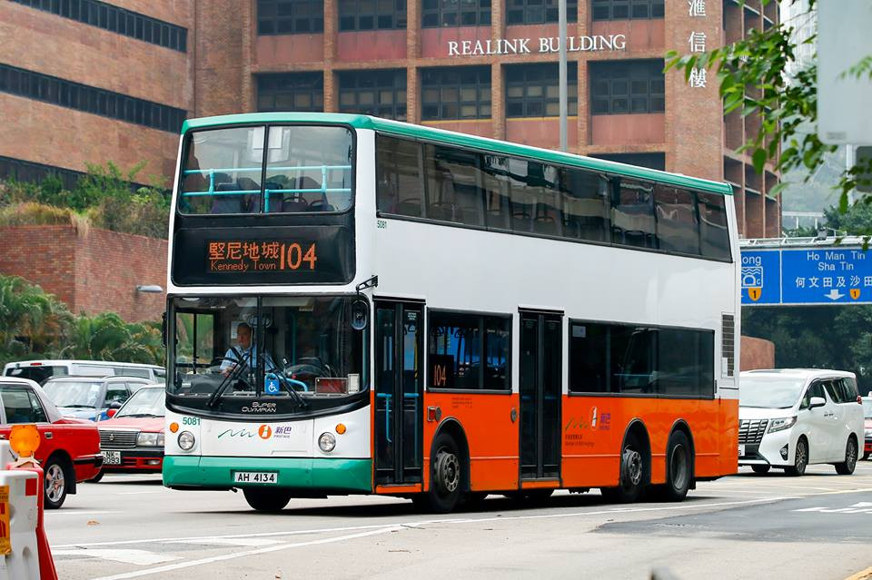 5081.jpg