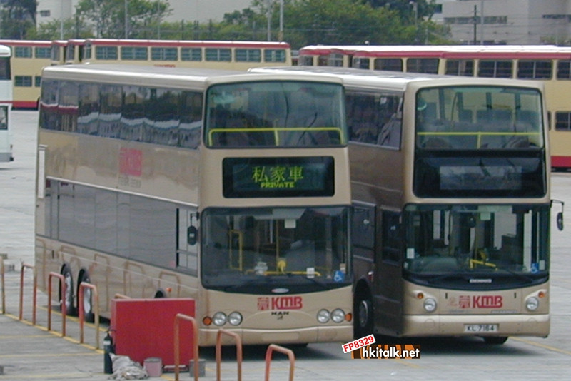VAMN 2012.jpg