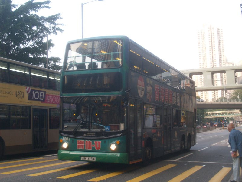 n_5081_1a.jpg