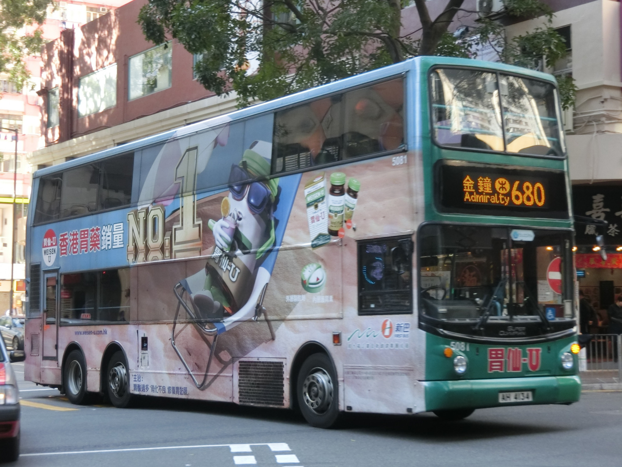 CIMG8854.JPG