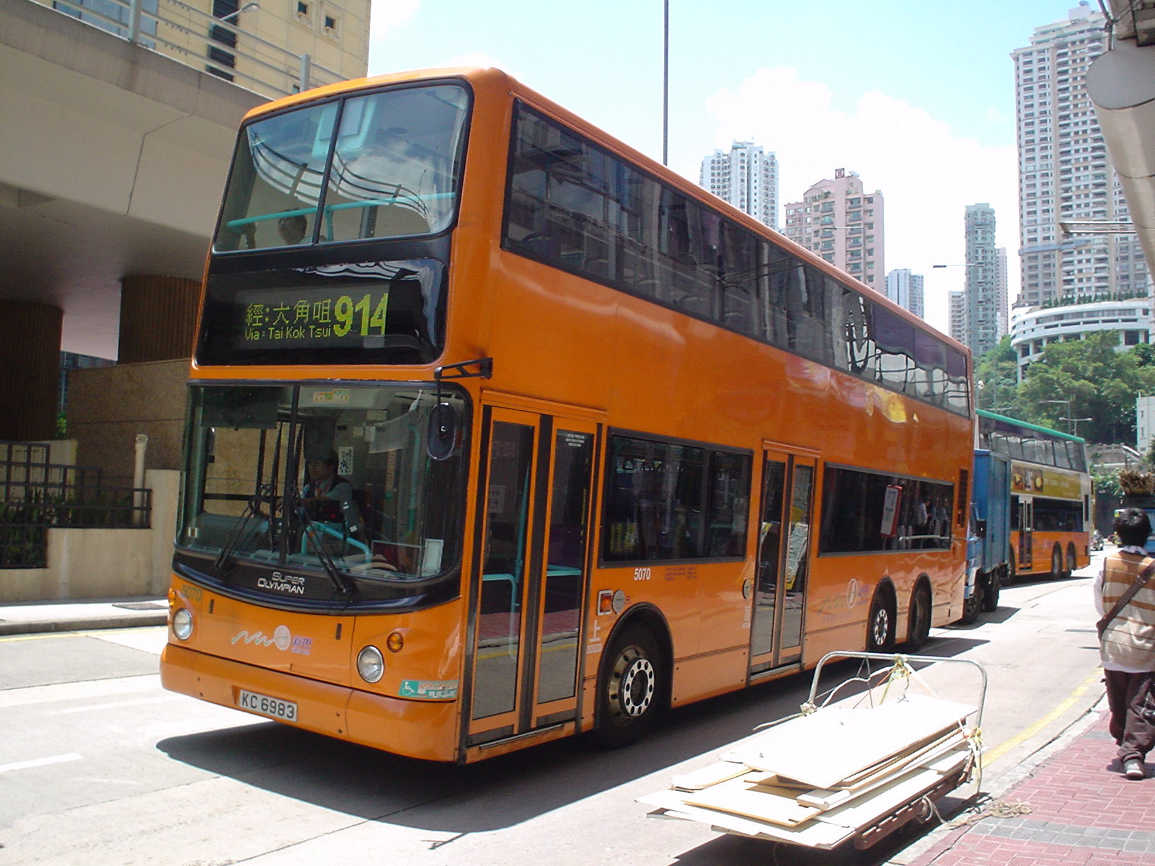 DSC06268.JPG