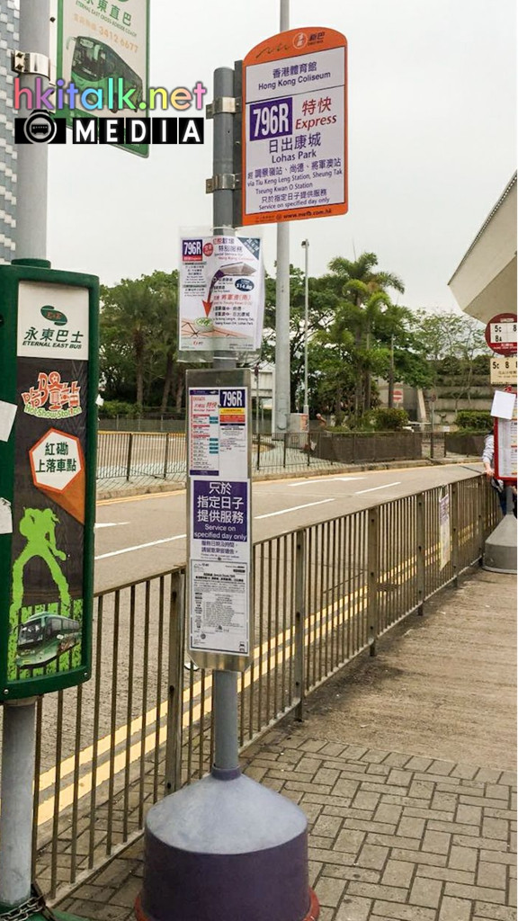 796R (2).jpeg