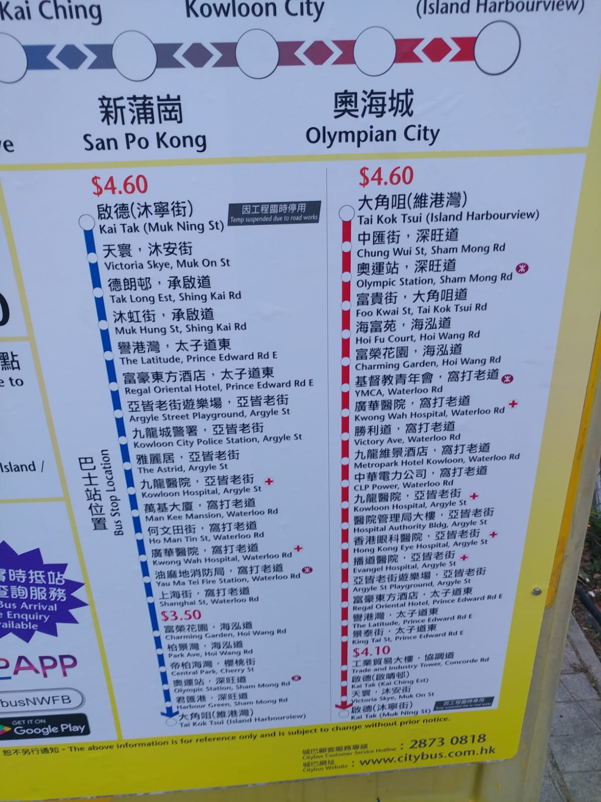 22fcb083-ae8b-4c29-9f5c-5fde9d661b9c.jpg