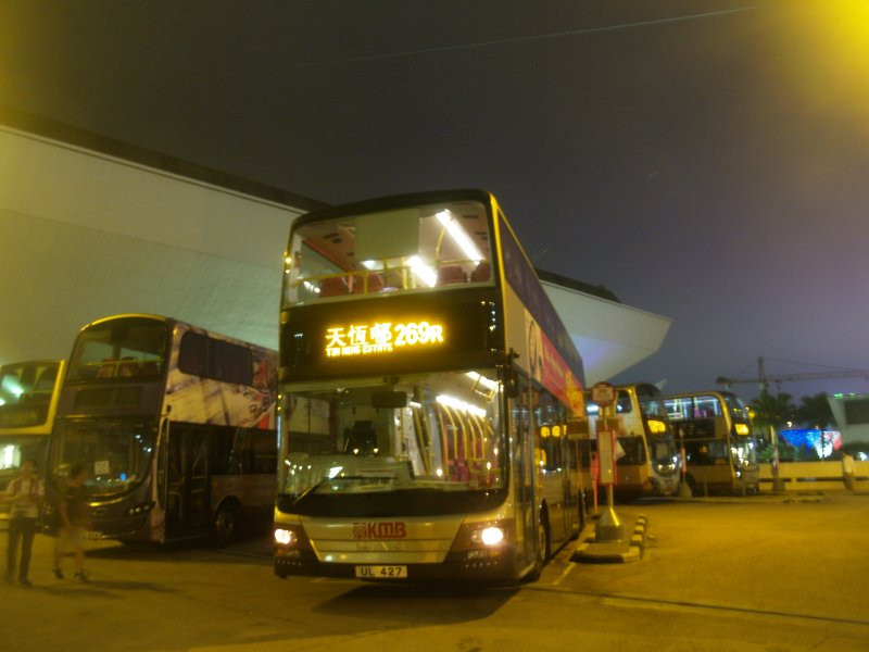 k_amnf6@269r_1_1.jpg