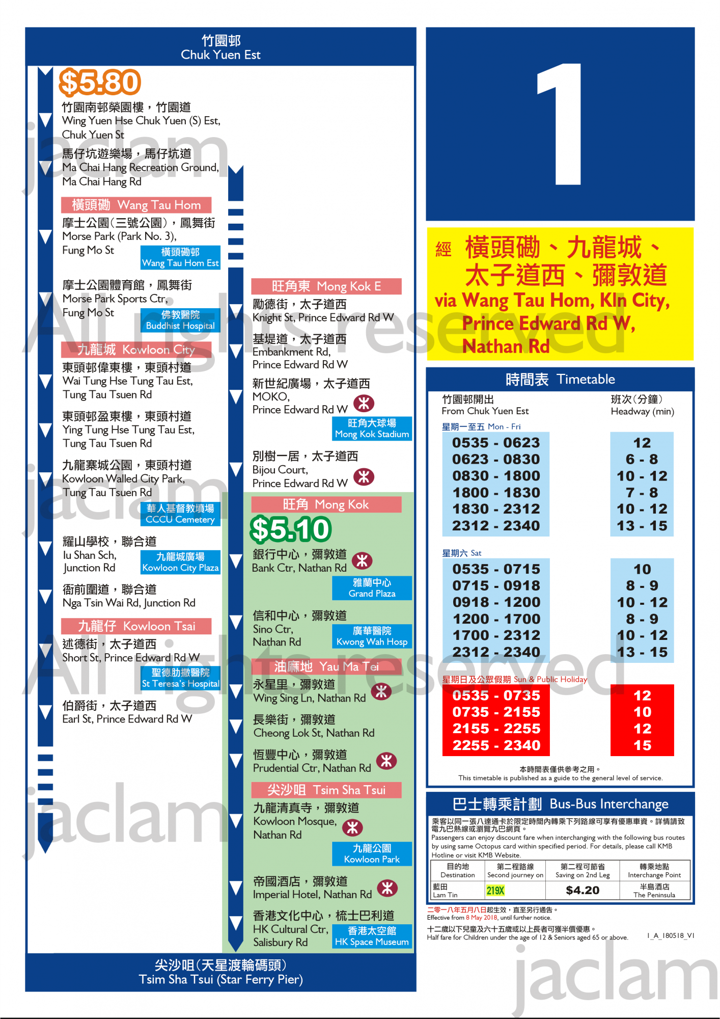 1_A_180508_V1.png
