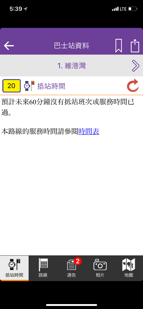 B7FEE6C1-422E-4B8F-ADF5-3EDE67F71CC8.png