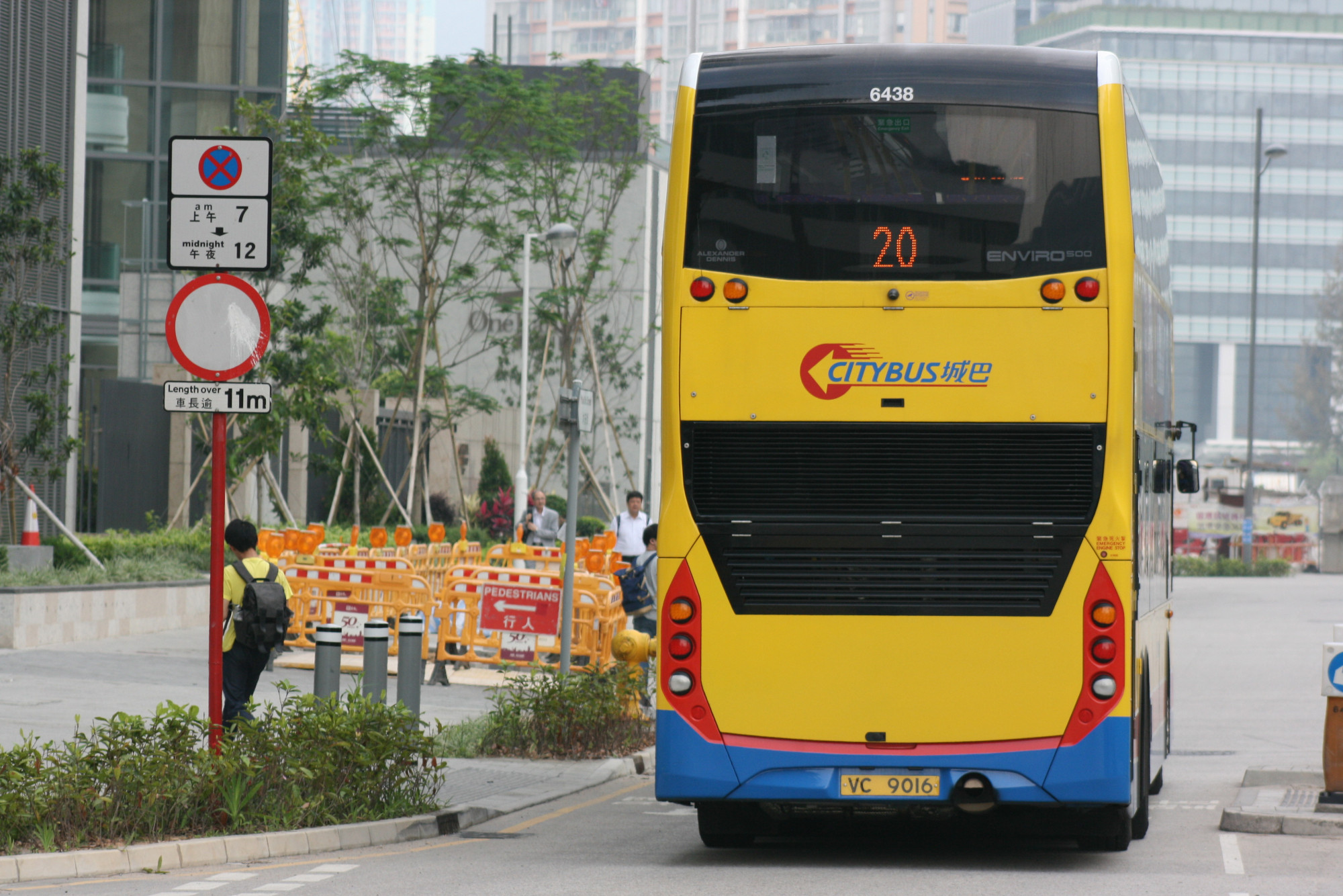 本身路面有車長限制