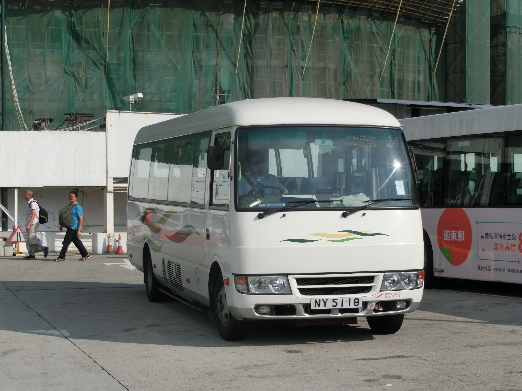 CIMG2882.JPG