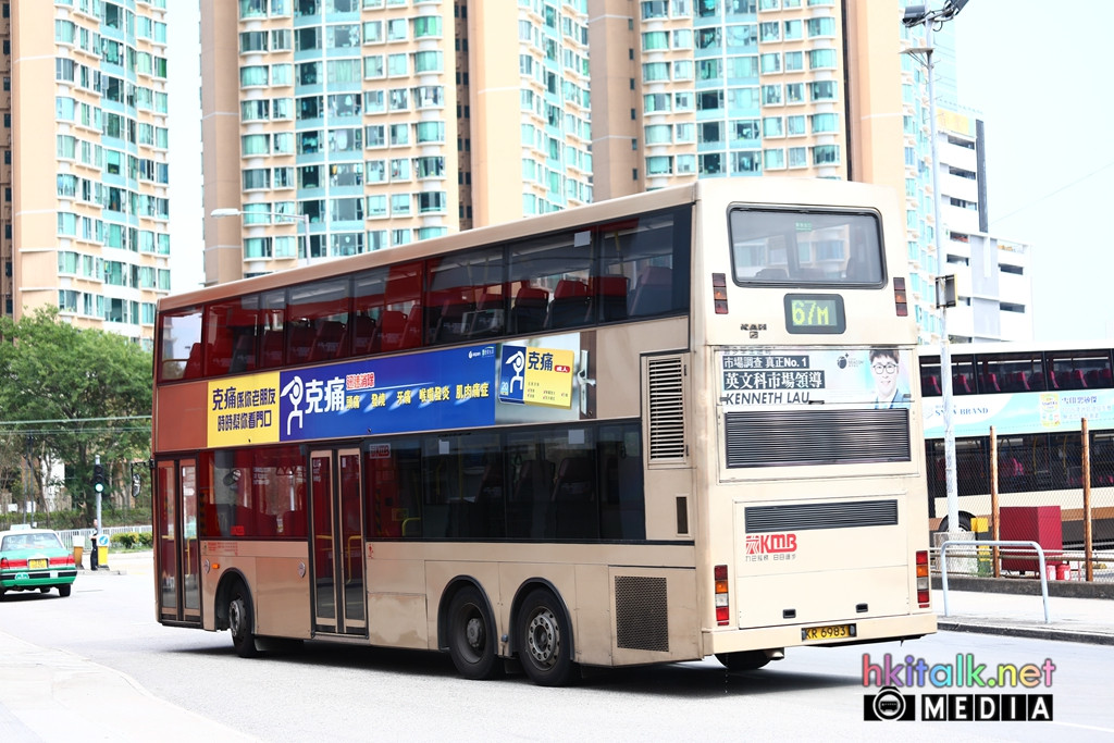 KR6983 67M  (1).JPG