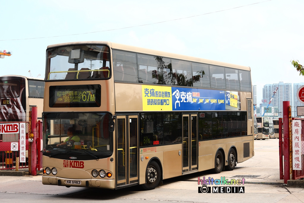 KR6983 67M  (3).JPG