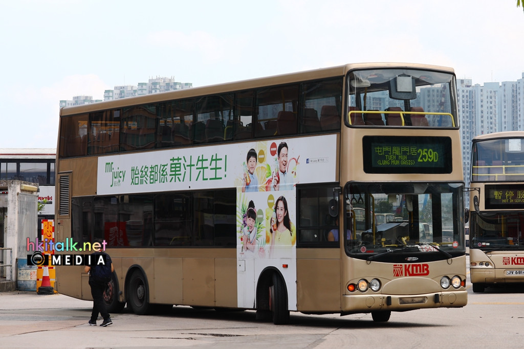 KR6080 (1).JPG