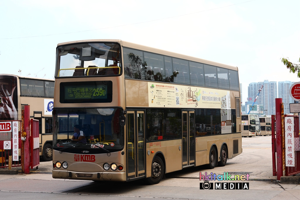 KR6080 (2).JPG